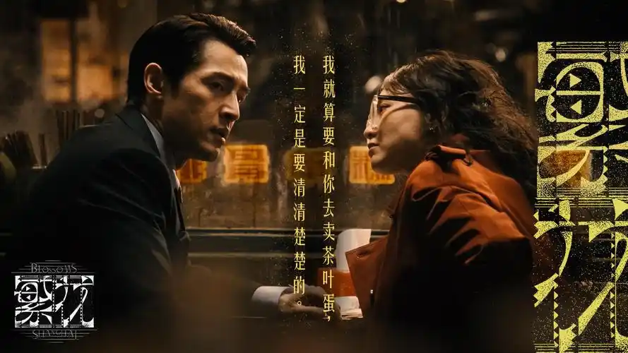 69影院《热辣滚烫》贾玲励志大作