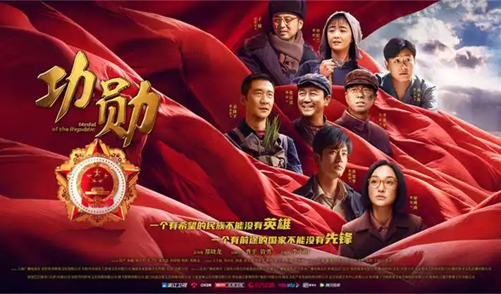 69影院《繁花》王家卫剧版