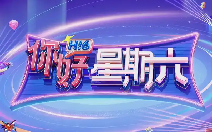 69影院《非正常动物研究中心》短剧热播